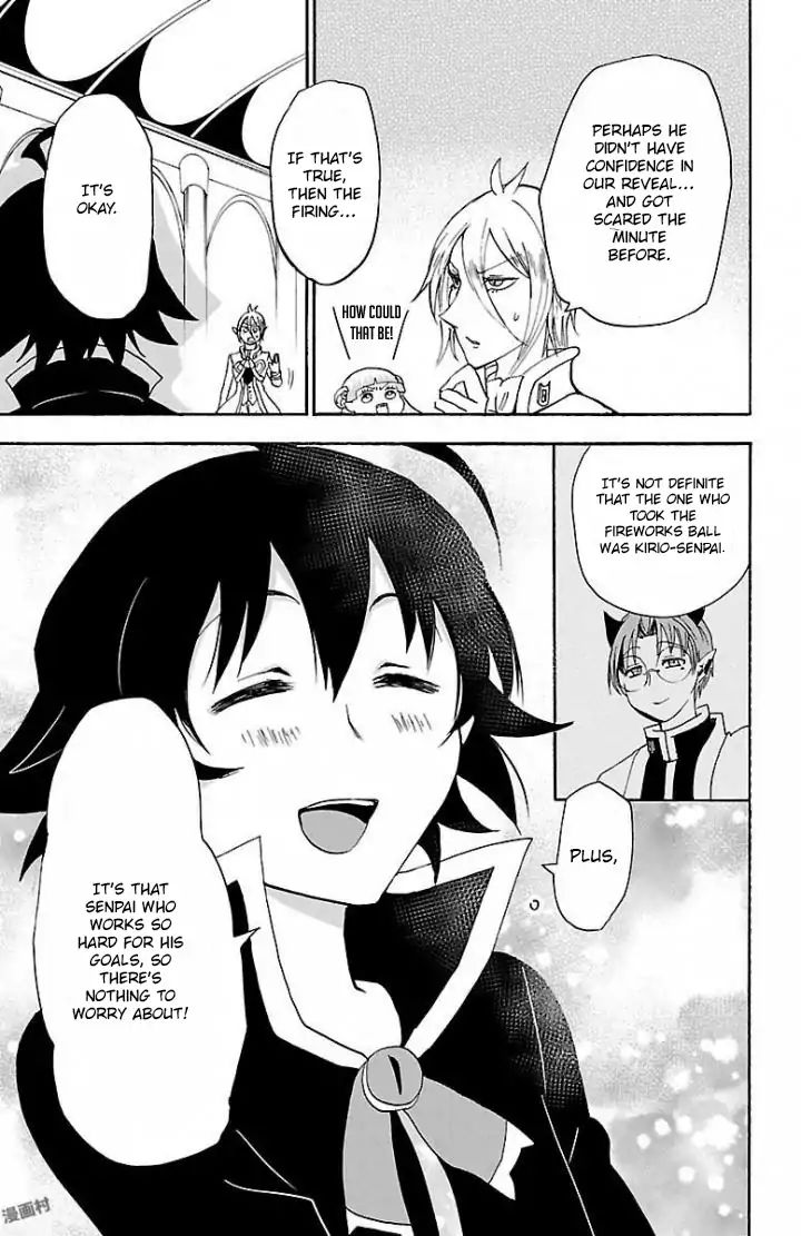 mairimashita-iruma-kun-chap-29-9