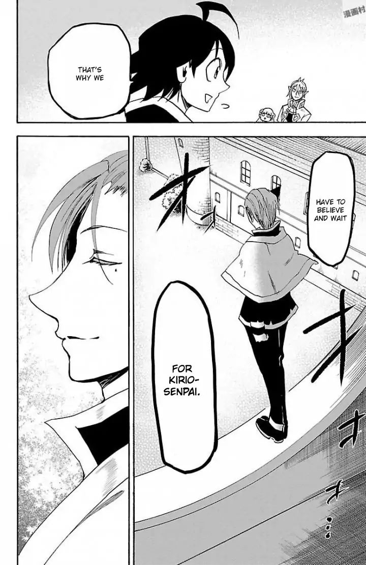 mairimashita-iruma-kun-chap-29-10