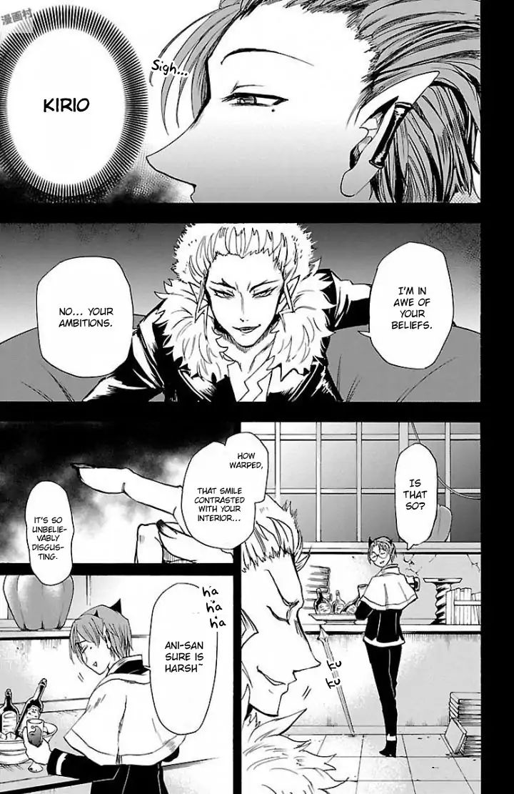 mairimashita-iruma-kun-chap-29-11