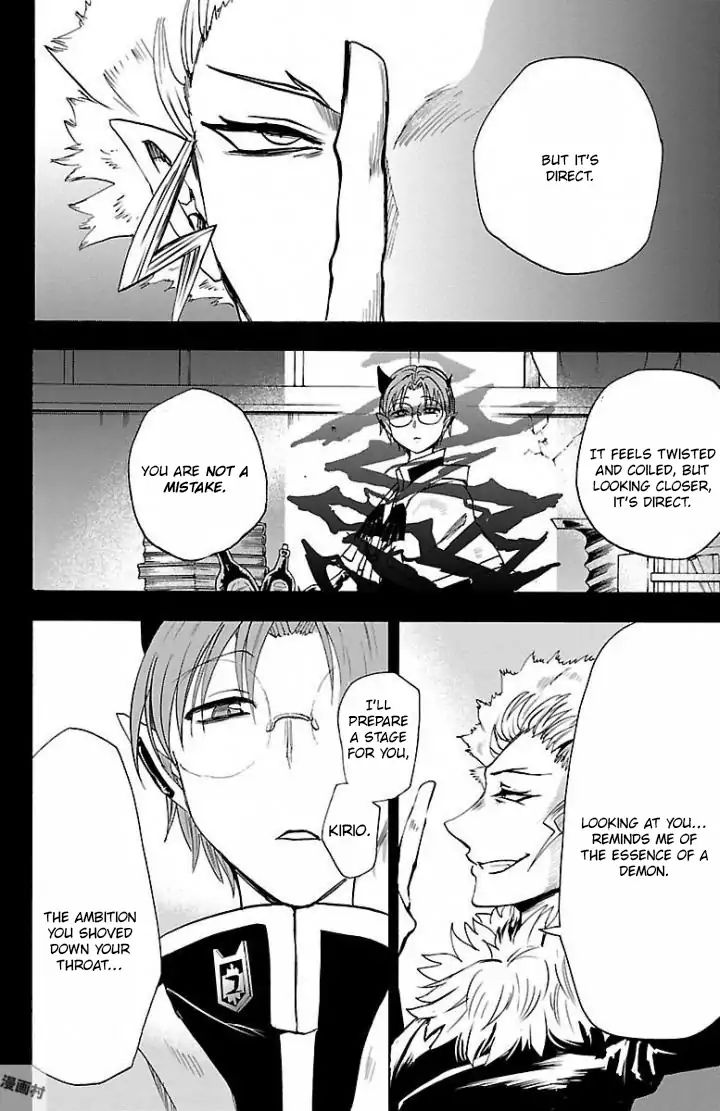 mairimashita-iruma-kun-chap-29-12