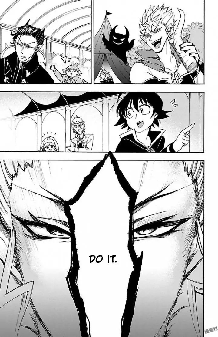 mairimashita-iruma-kun-chap-29-15