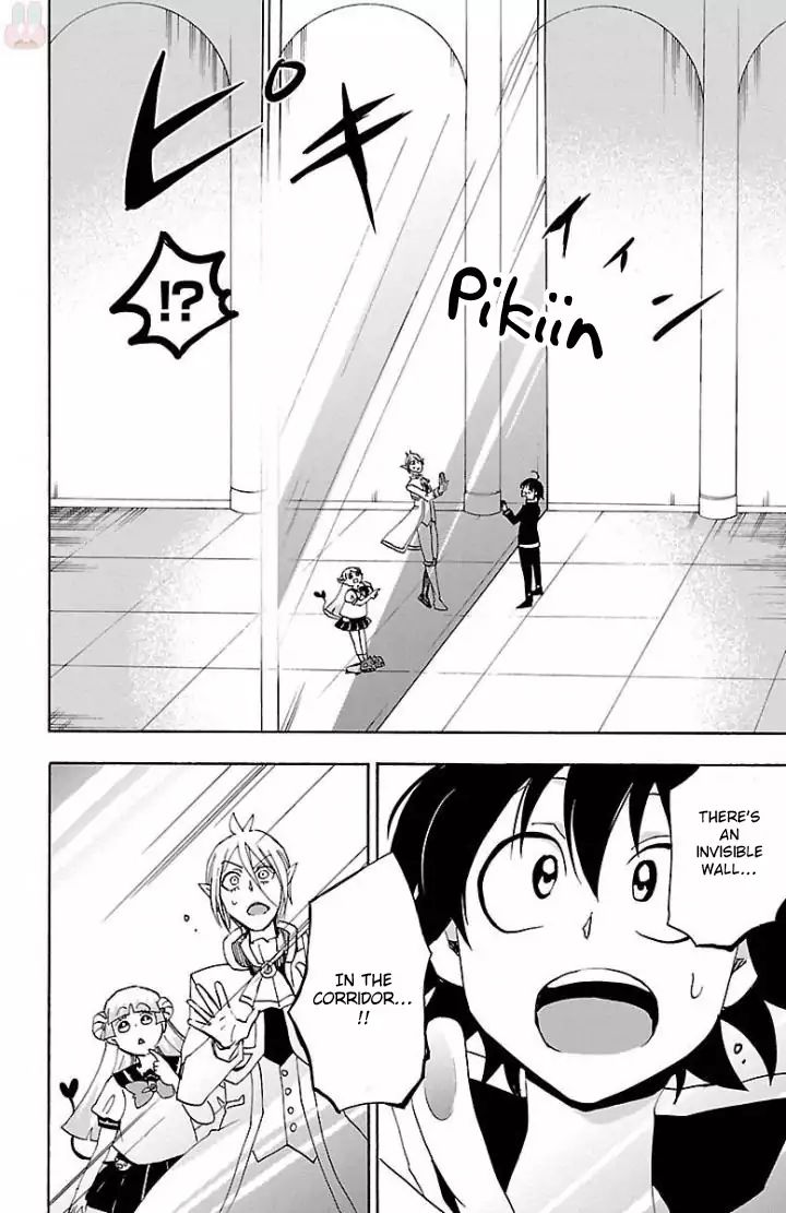 mairimashita-iruma-kun-chap-29-19