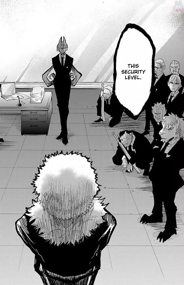 mairimashita-iruma-kun-chap-29-4