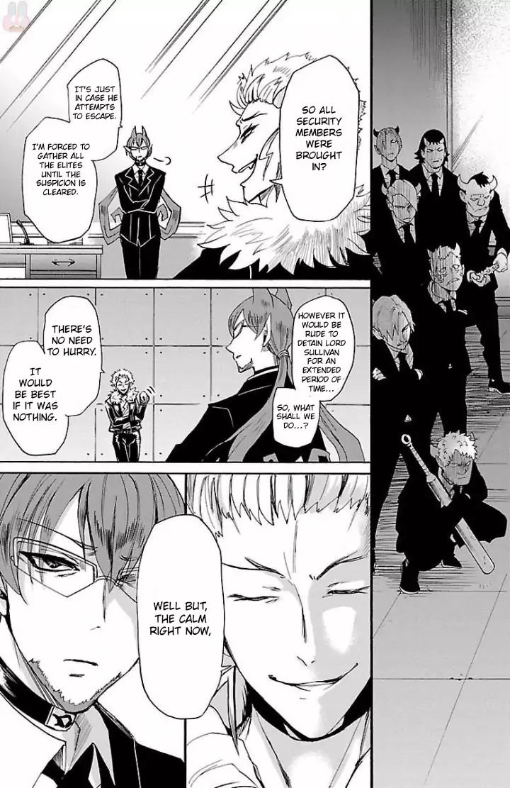 mairimashita-iruma-kun-chap-29-5