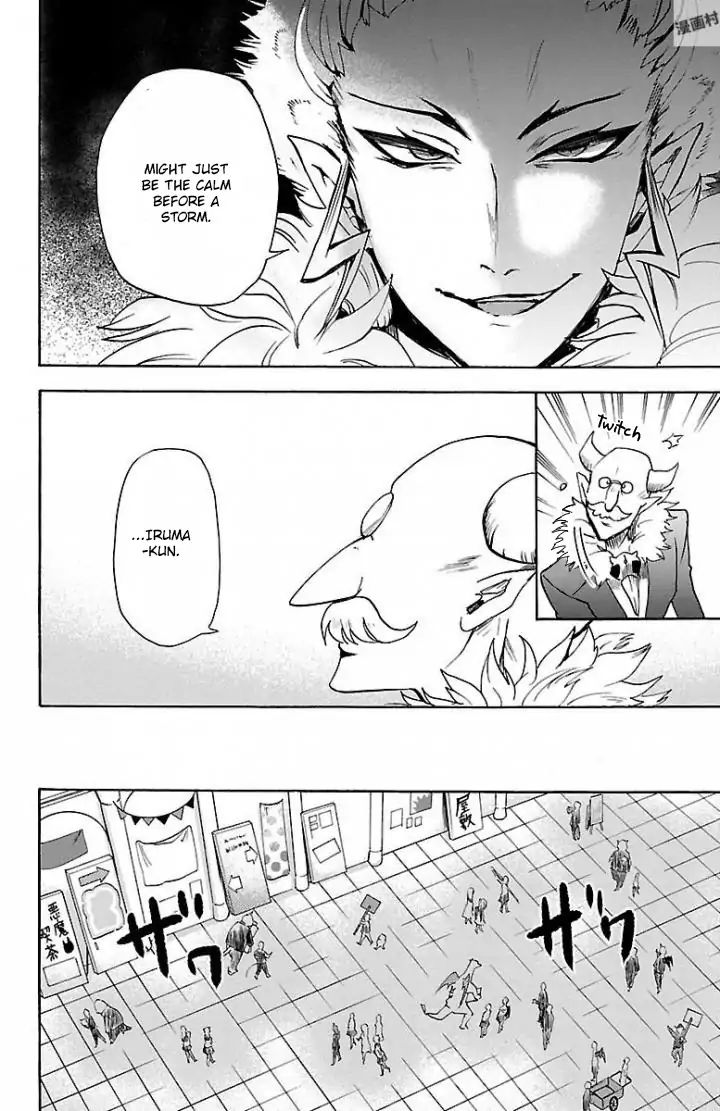 mairimashita-iruma-kun-chap-29-6