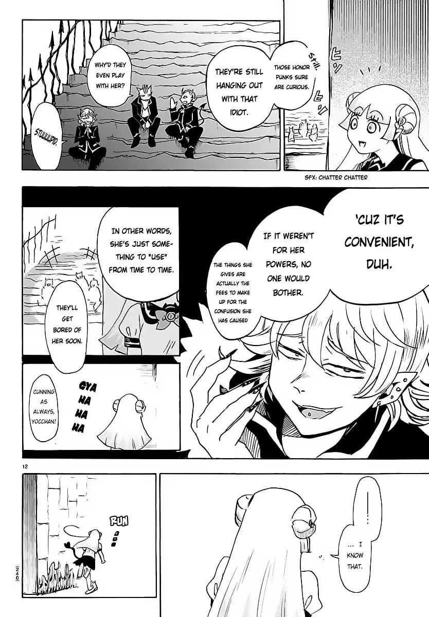 mairimashita-iruma-kun-chap-3-12
