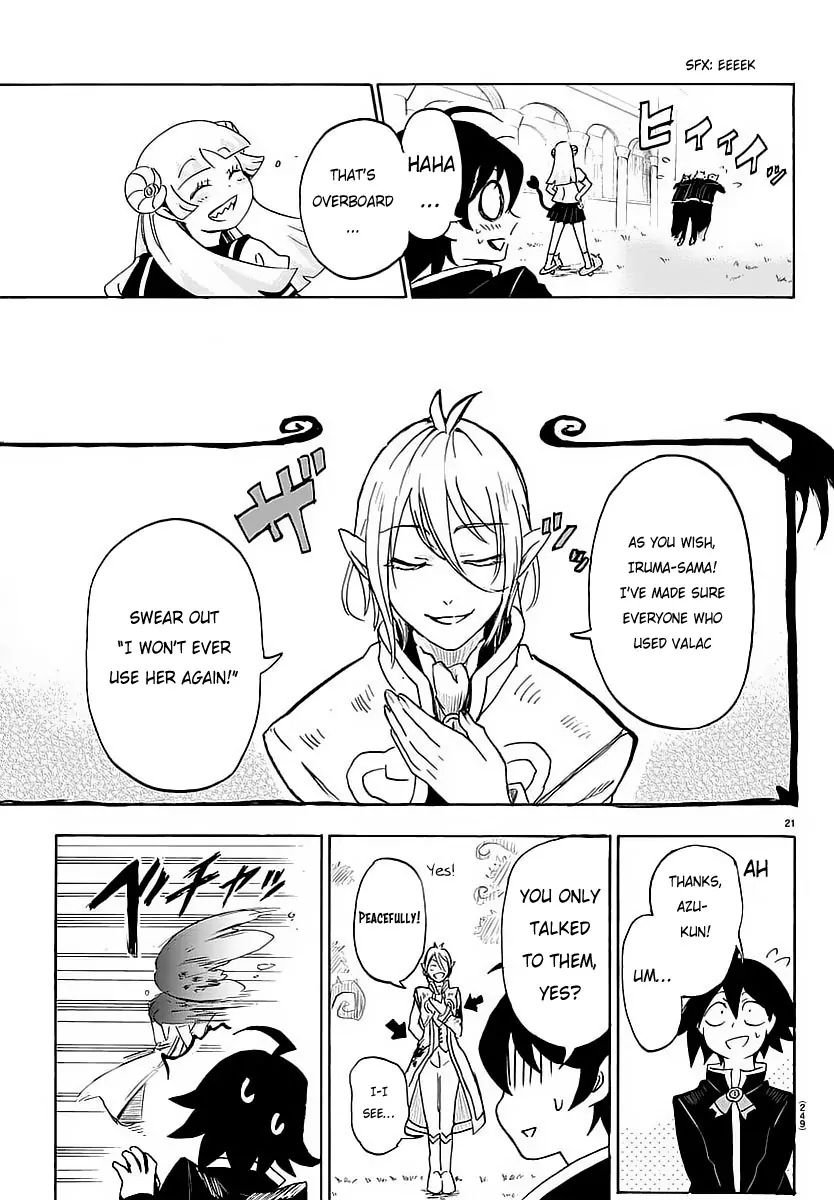 mairimashita-iruma-kun-chap-3-20