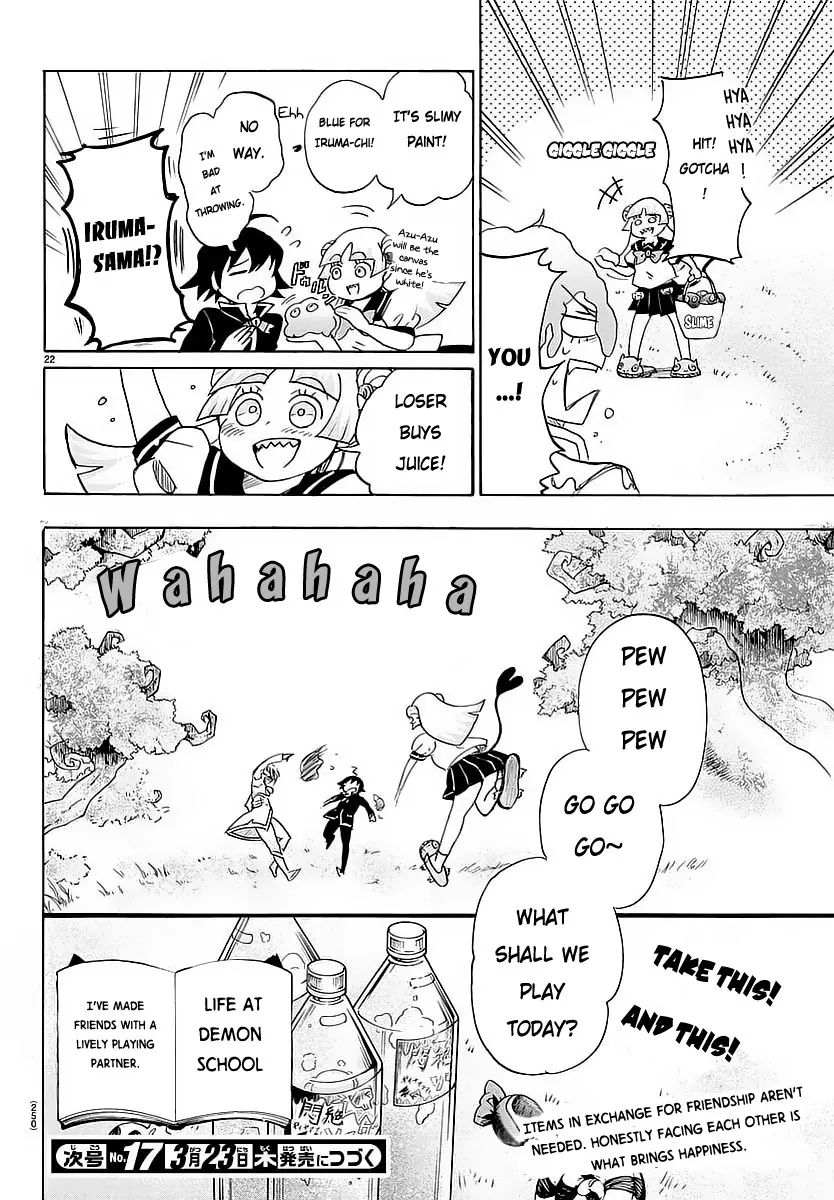 mairimashita-iruma-kun-chap-3-21