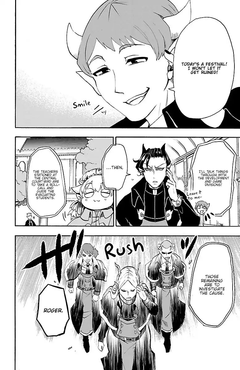 mairimashita-iruma-kun-chap-30-10