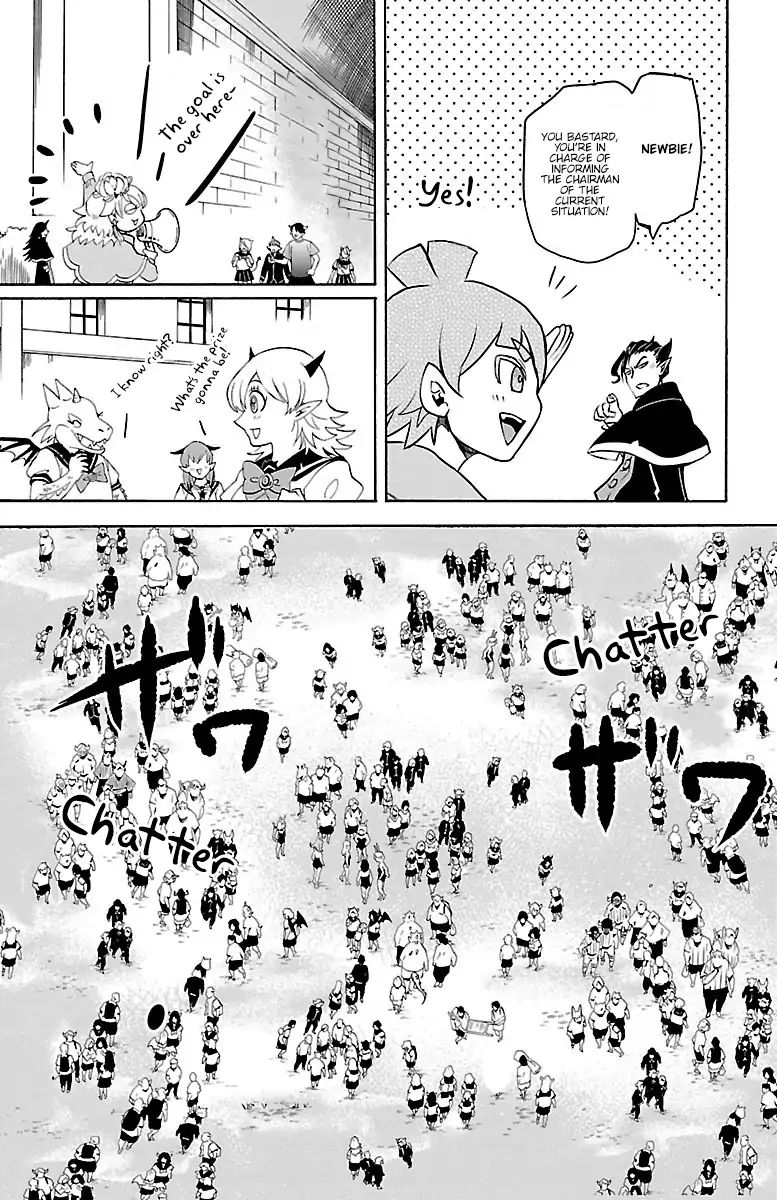 mairimashita-iruma-kun-chap-30-11
