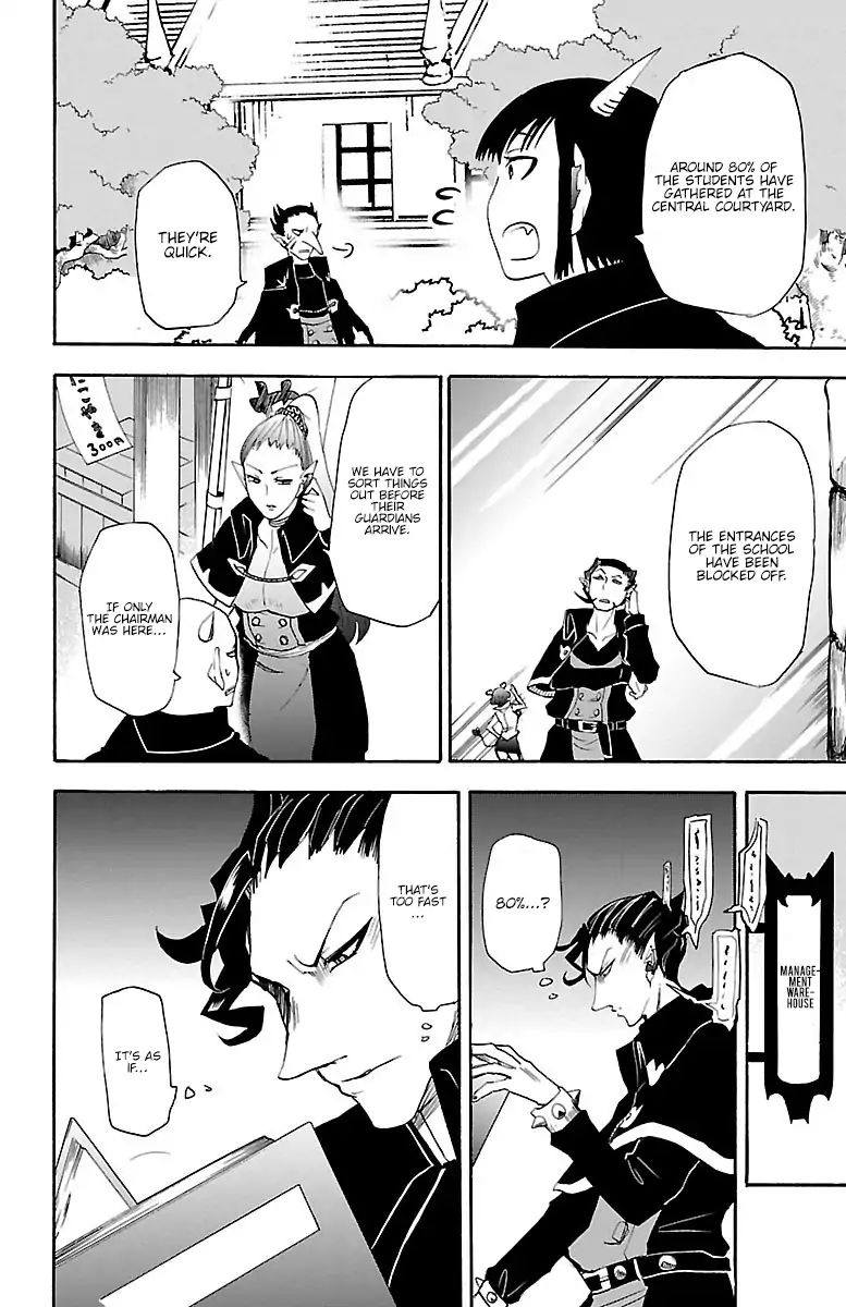 mairimashita-iruma-kun-chap-30-12