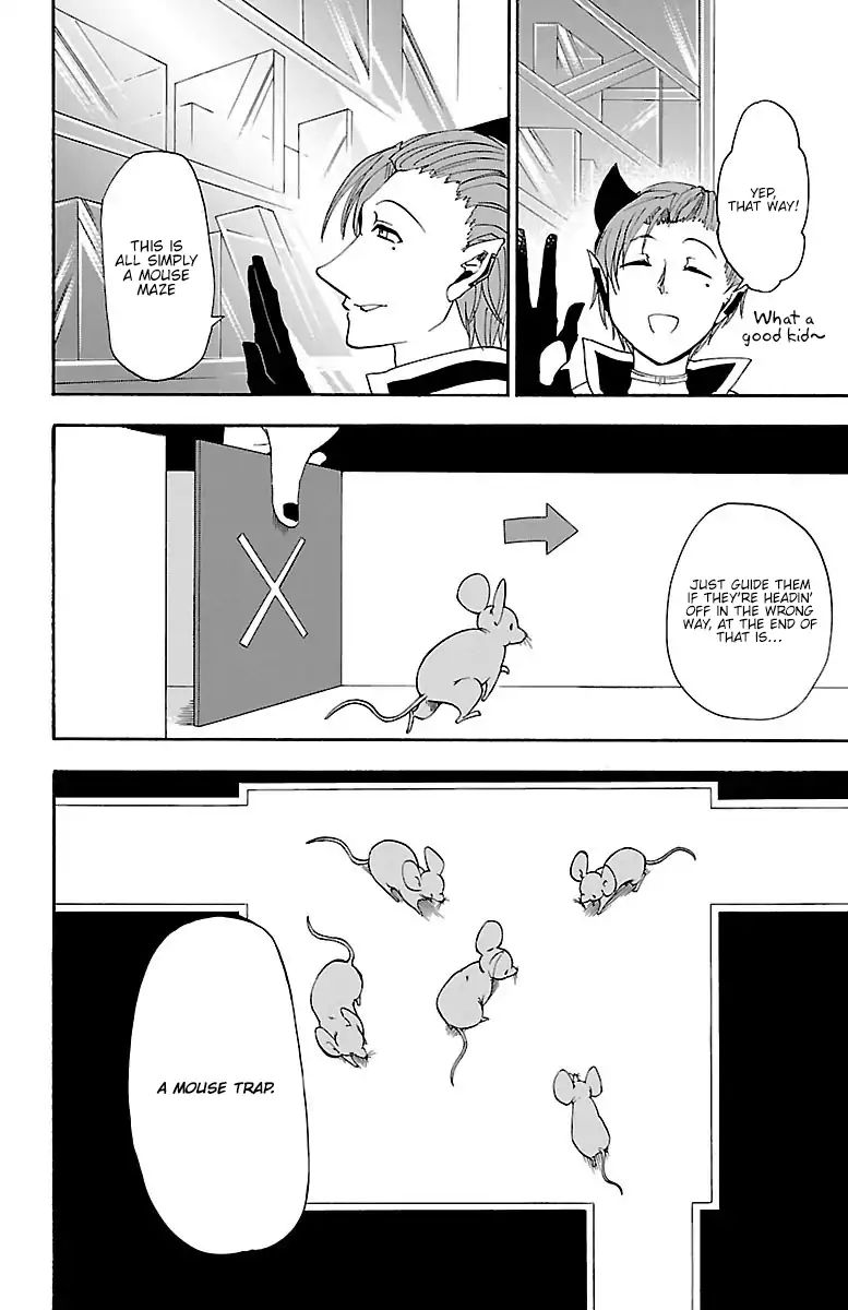 mairimashita-iruma-kun-chap-30-16