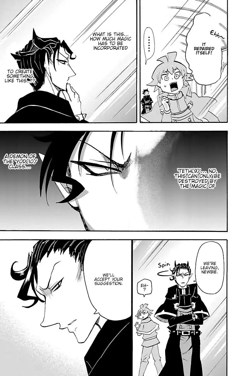 mairimashita-iruma-kun-chap-30-5