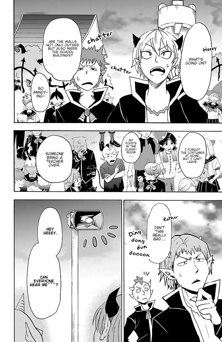 mairimashita-iruma-kun-chap-30-6