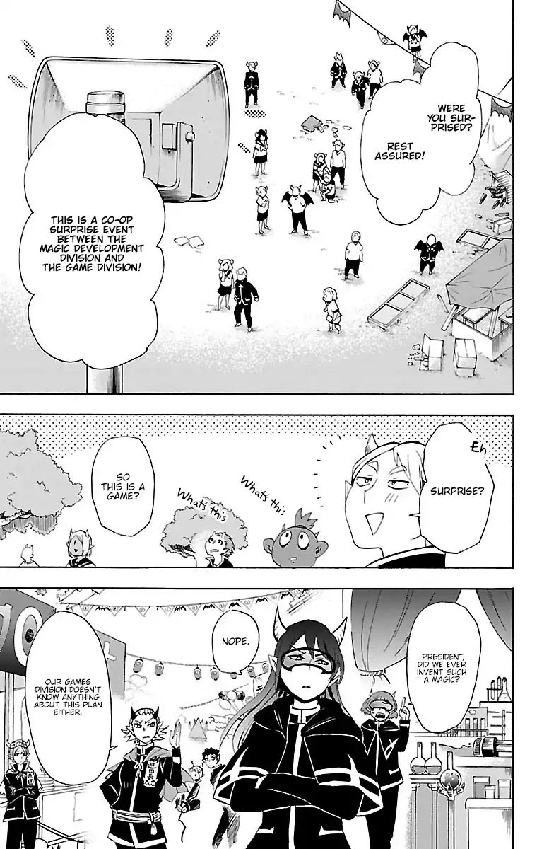mairimashita-iruma-kun-chap-30-7
