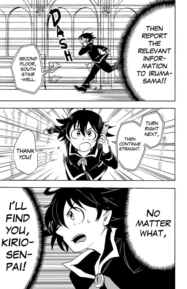 mairimashita-iruma-kun-chap-31-9