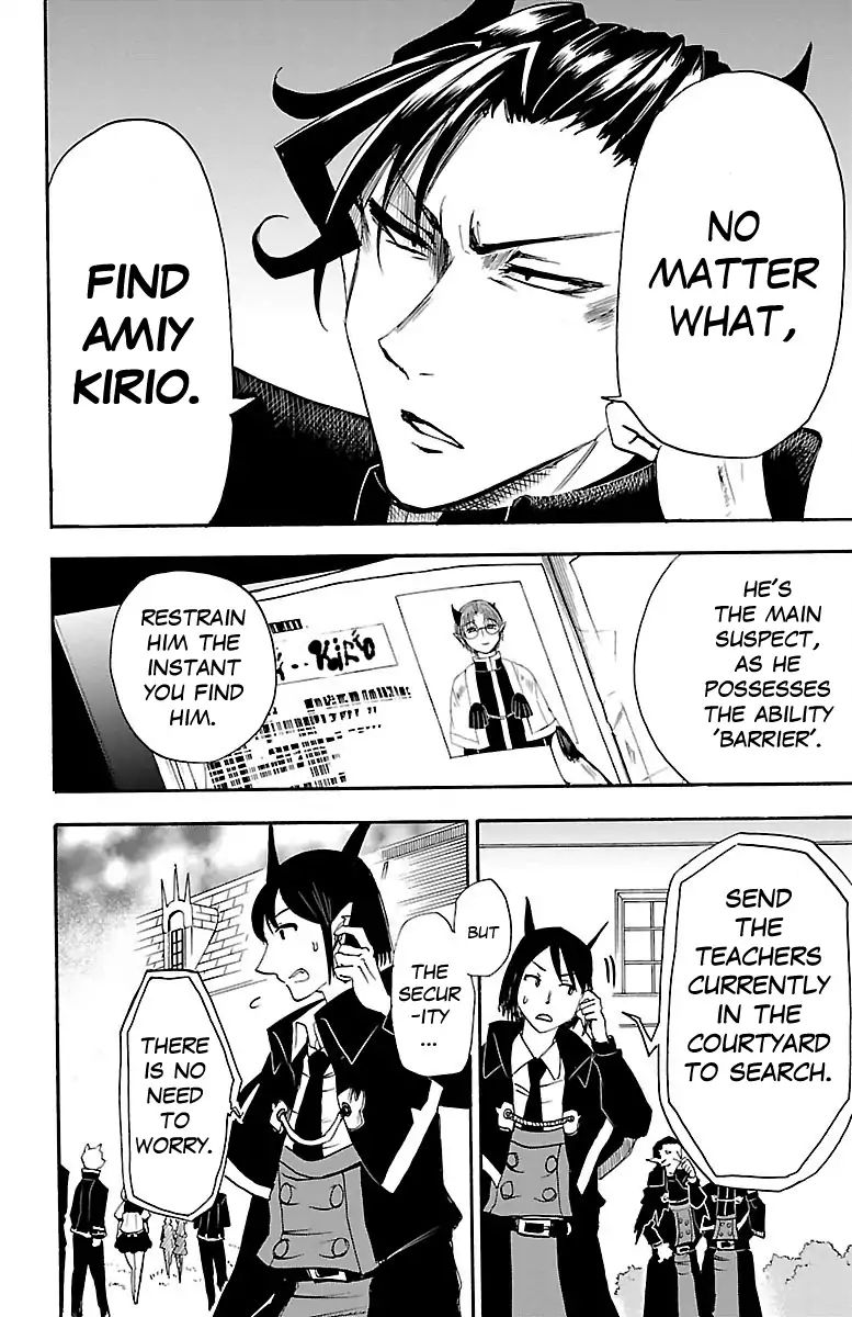 mairimashita-iruma-kun-chap-31-10
