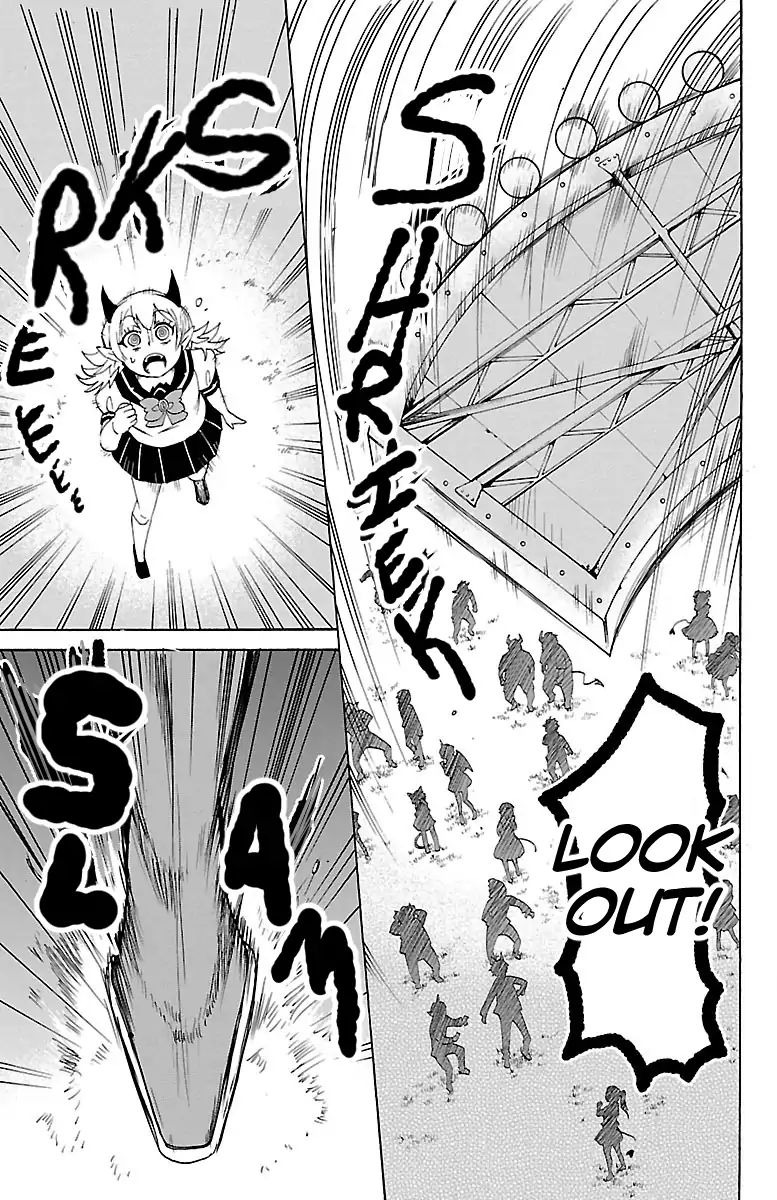mairimashita-iruma-kun-chap-31-13