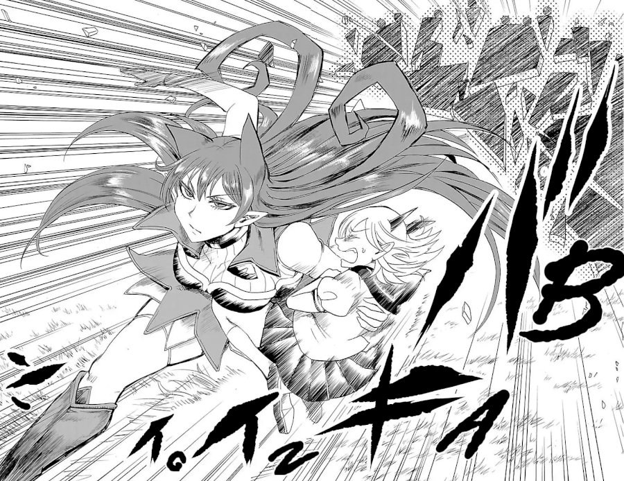 mairimashita-iruma-kun-chap-31-14