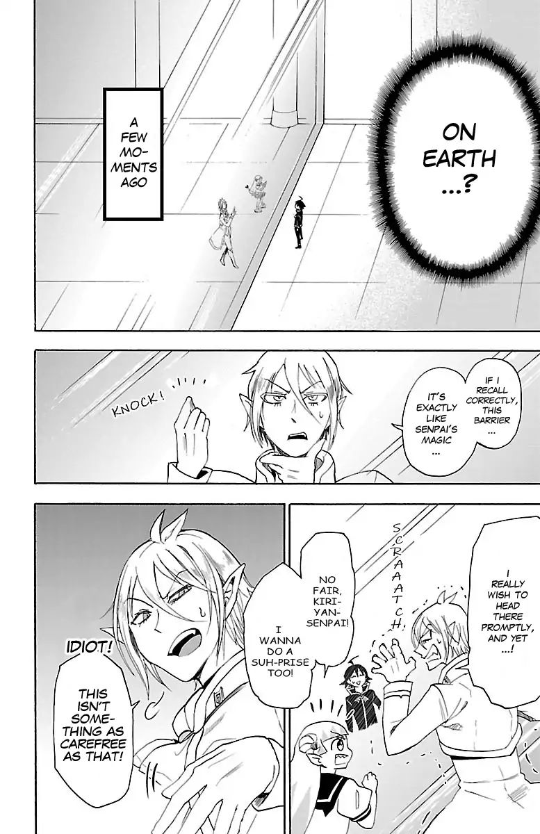 mairimashita-iruma-kun-chap-31-2