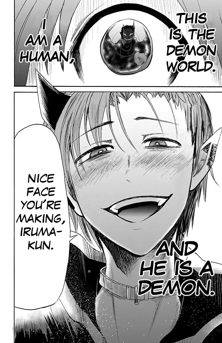 mairimashita-iruma-kun-chap-32-20