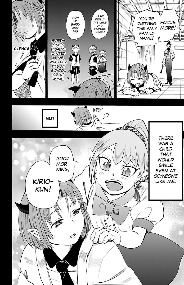 mairimashita-iruma-kun-chap-32-8