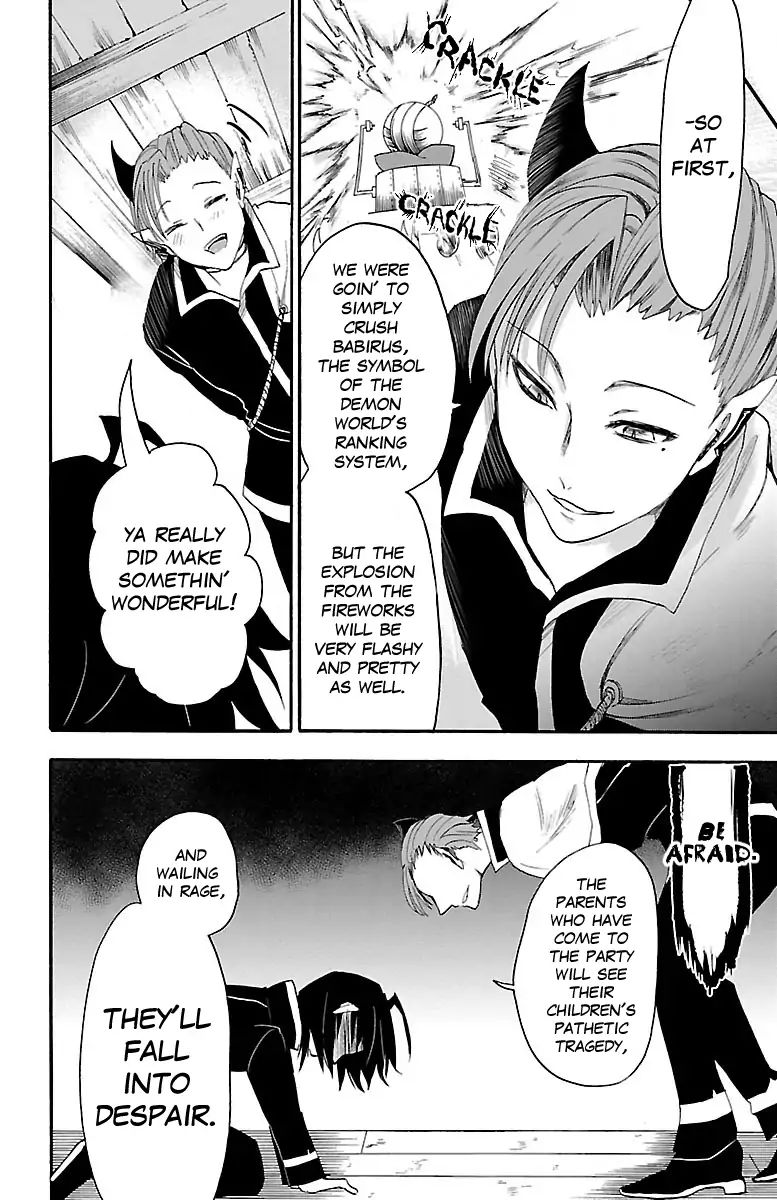 mairimashita-iruma-kun-chap-33-12