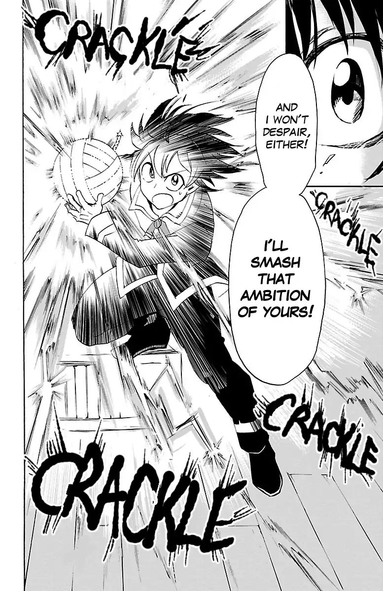 mairimashita-iruma-kun-chap-33-19