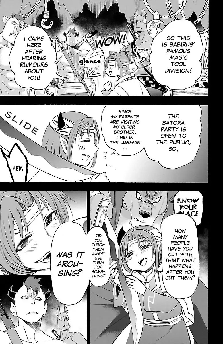 mairimashita-iruma-kun-chap-33-3