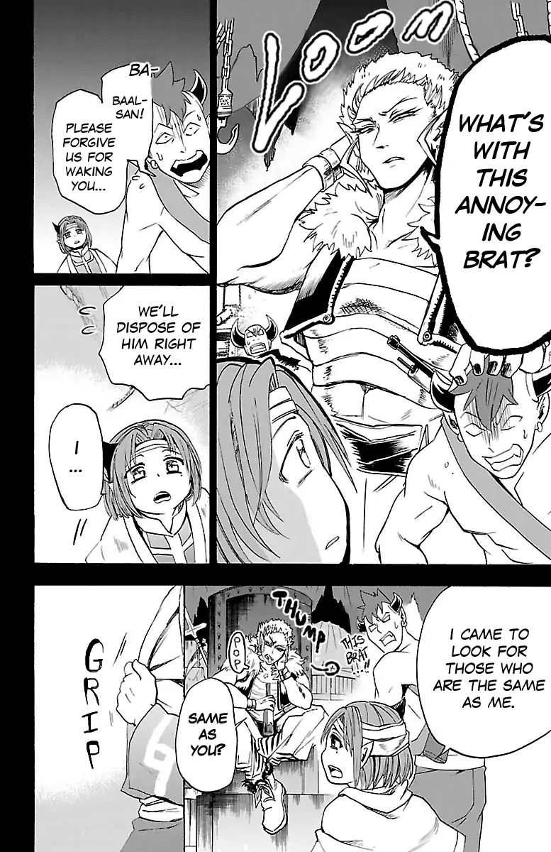 mairimashita-iruma-kun-chap-33-4
