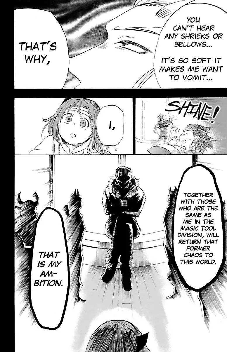 mairimashita-iruma-kun-chap-33-8