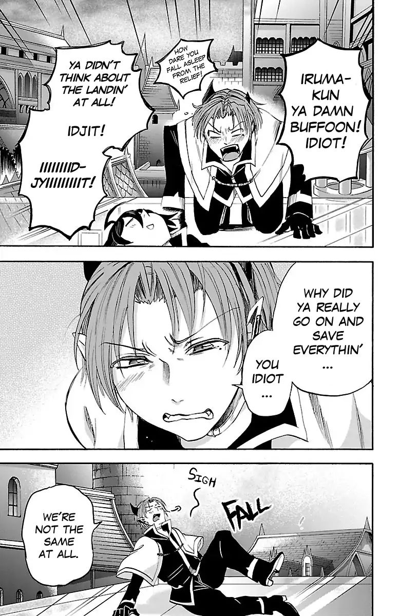 mairimashita-iruma-kun-chap-34-18
