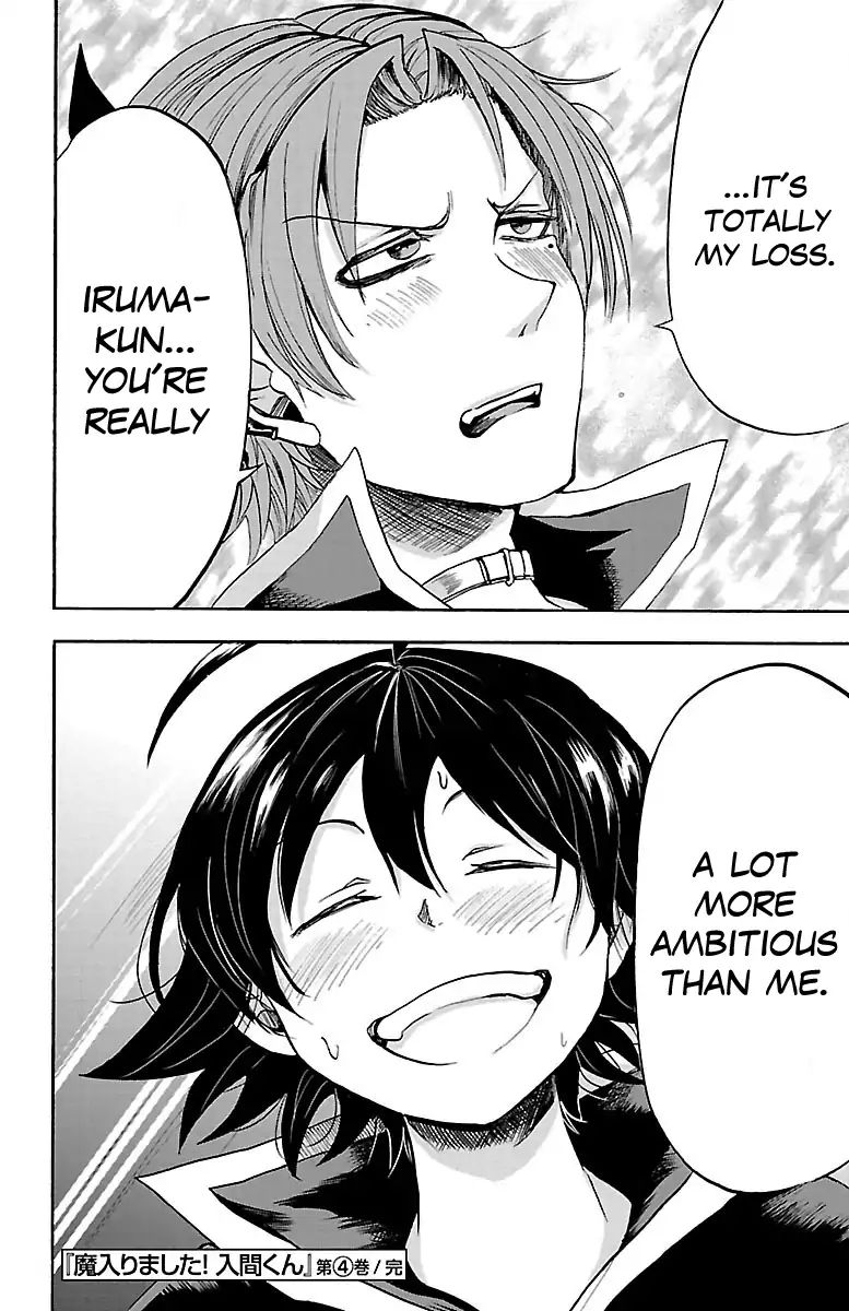 mairimashita-iruma-kun-chap-34-19