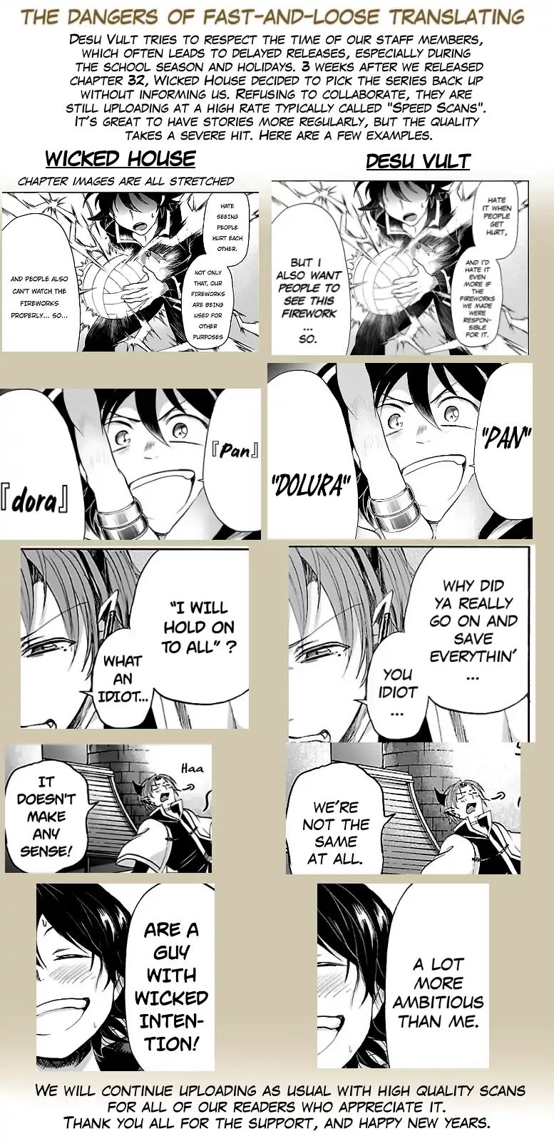 mairimashita-iruma-kun-chap-34-20