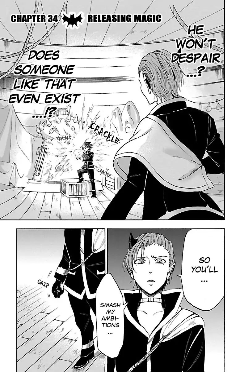 mairimashita-iruma-kun-chap-34-2
