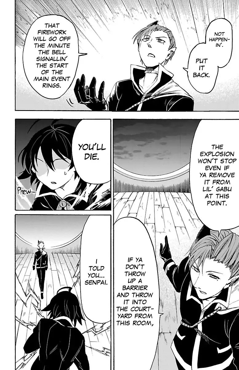 mairimashita-iruma-kun-chap-34-3