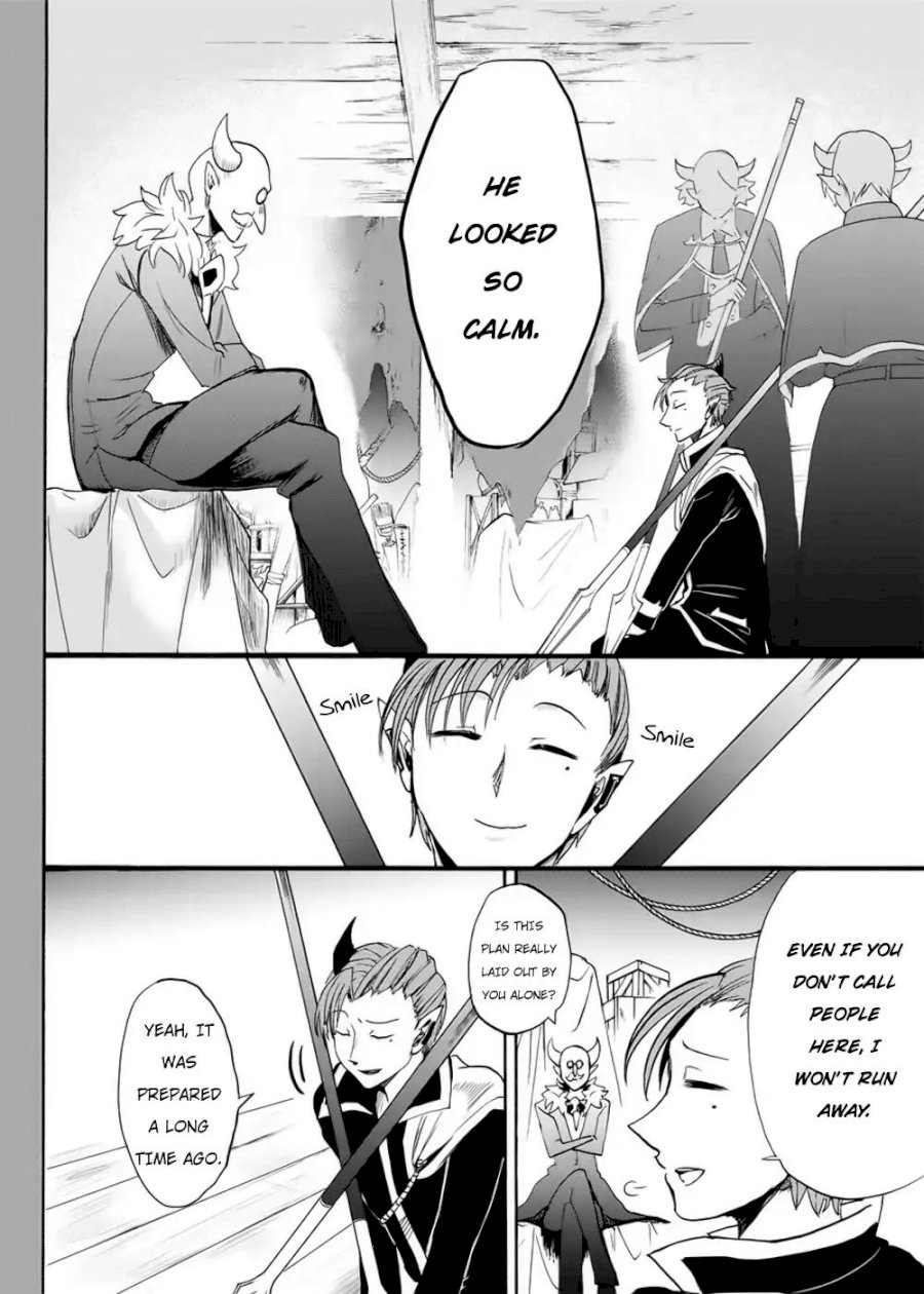 mairimashita-iruma-kun-chap-35-9
