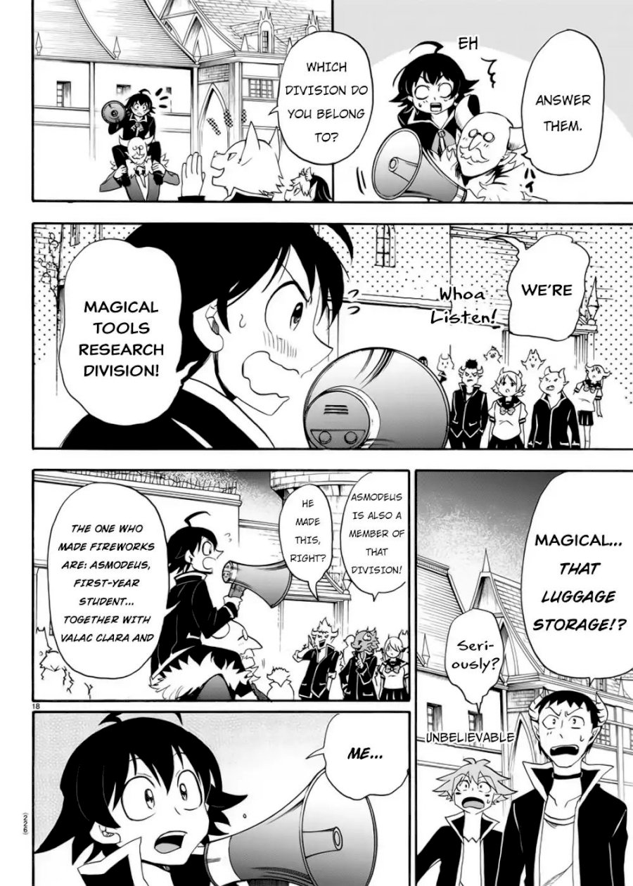 mairimashita-iruma-kun-chap-35-16