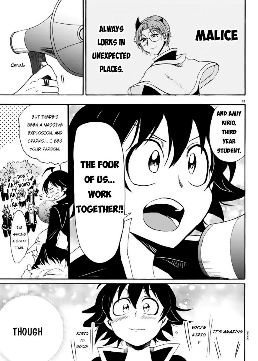 mairimashita-iruma-kun-chap-35-17