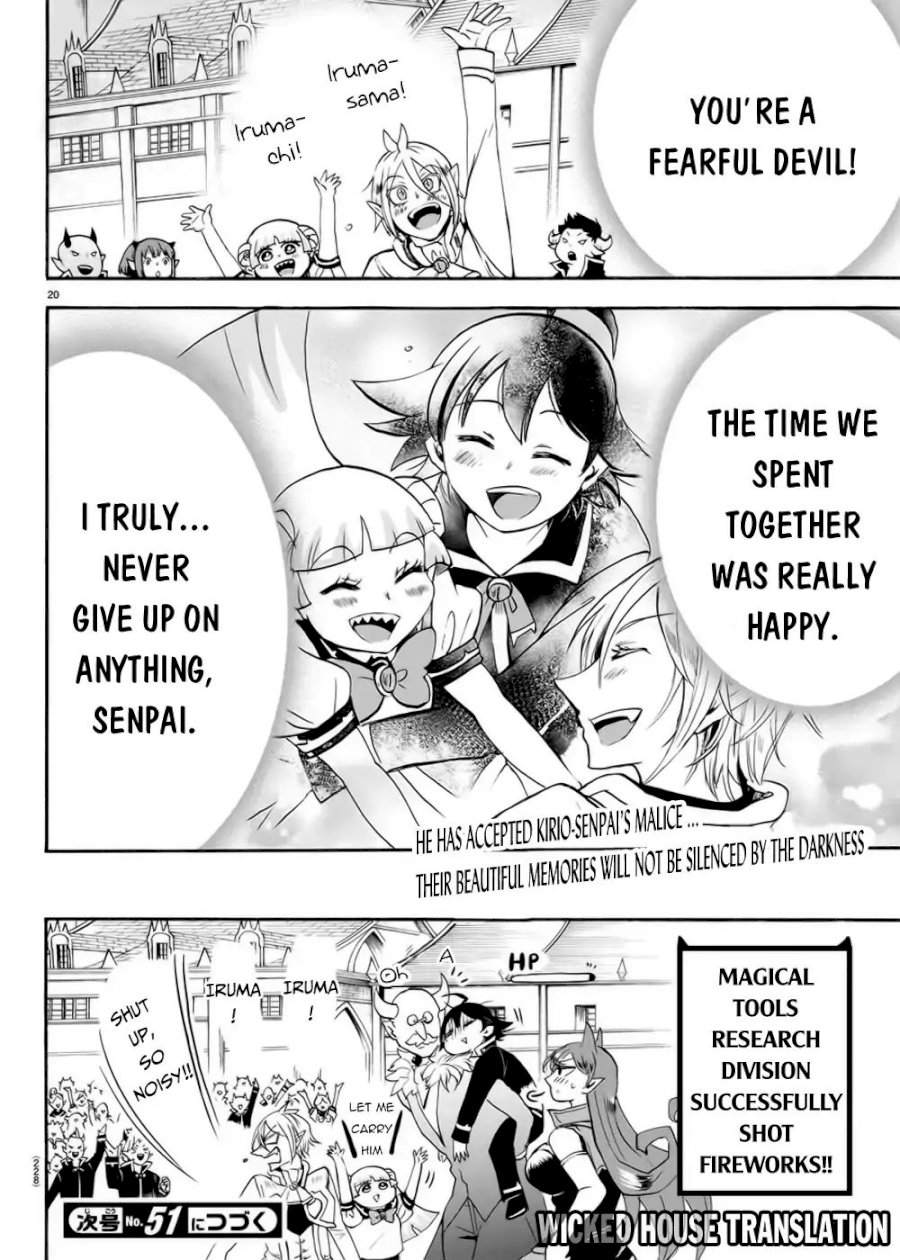 mairimashita-iruma-kun-chap-35-18