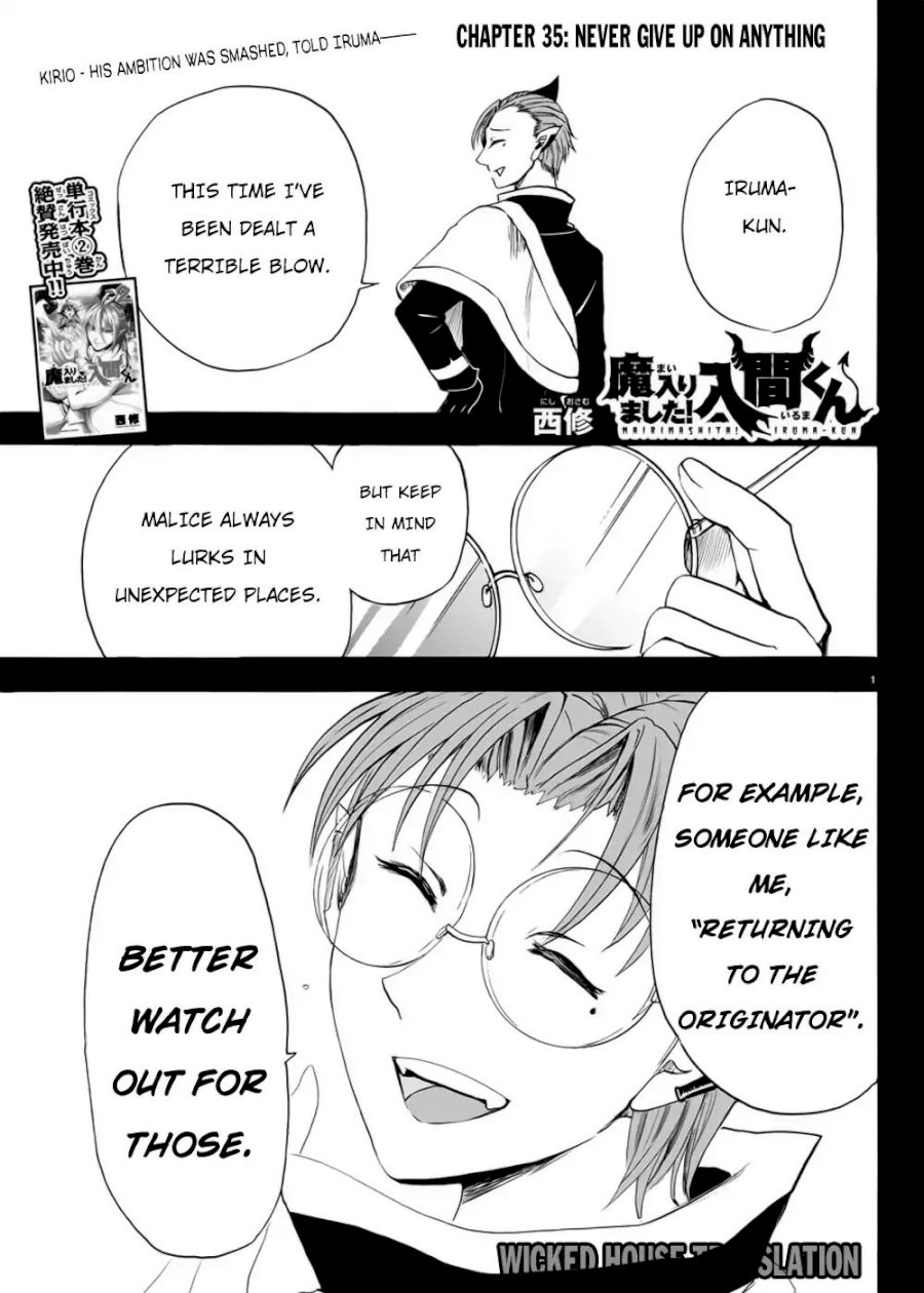 mairimashita-iruma-kun-chap-35-1