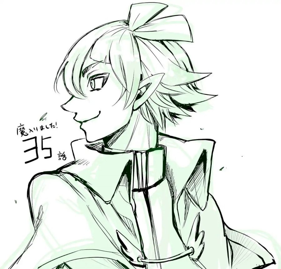 mairimashita-iruma-kun-chap-35-19