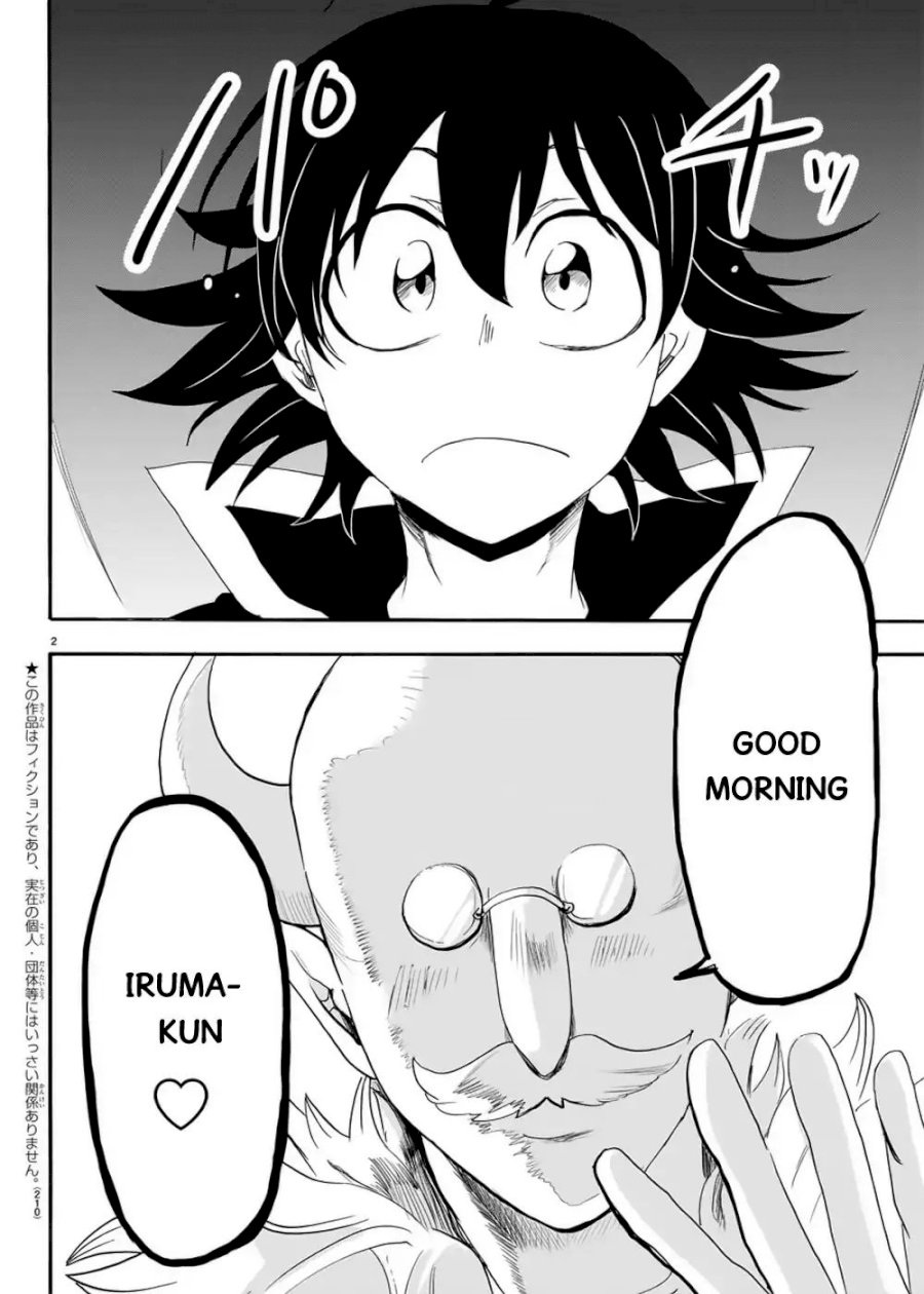 mairimashita-iruma-kun-chap-35-2