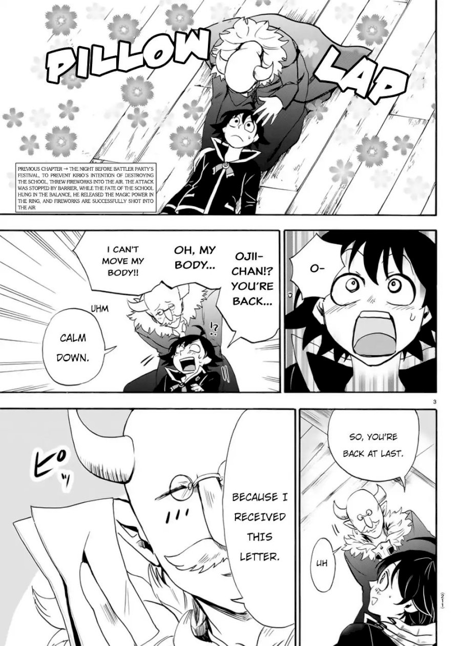 mairimashita-iruma-kun-chap-35-3