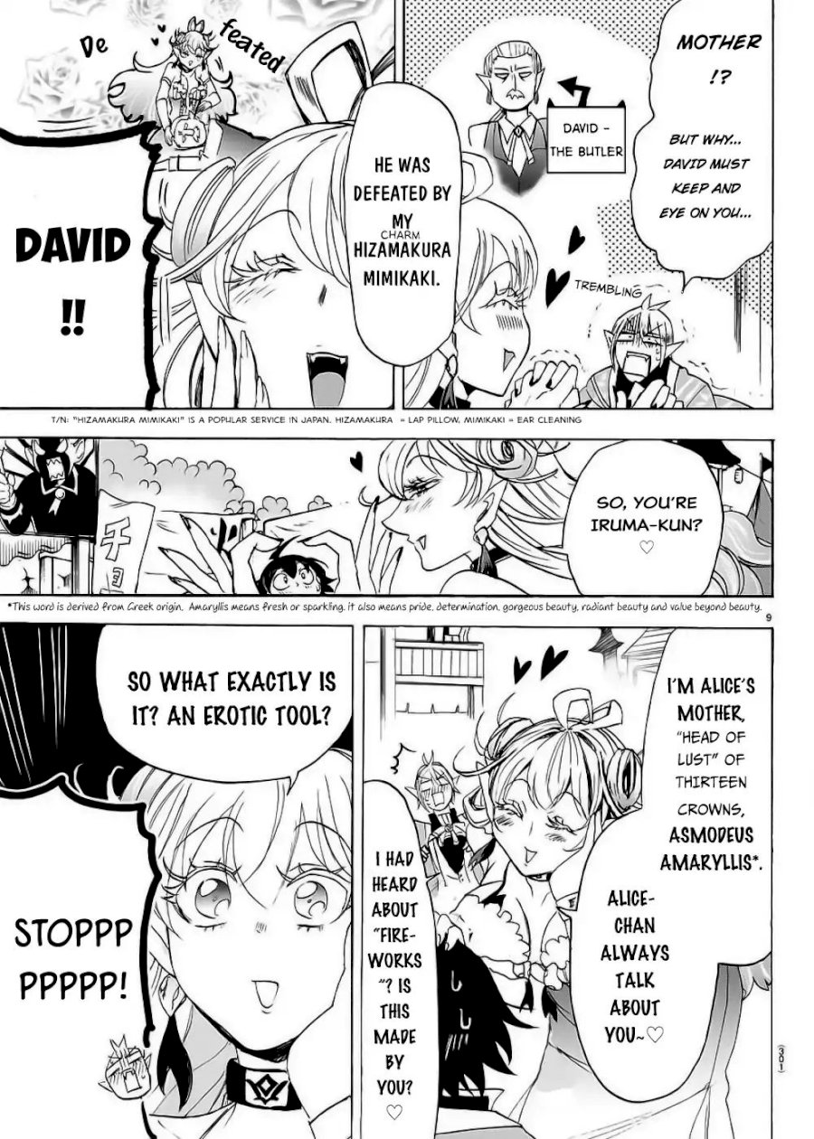mairimashita-iruma-kun-chap-36-9