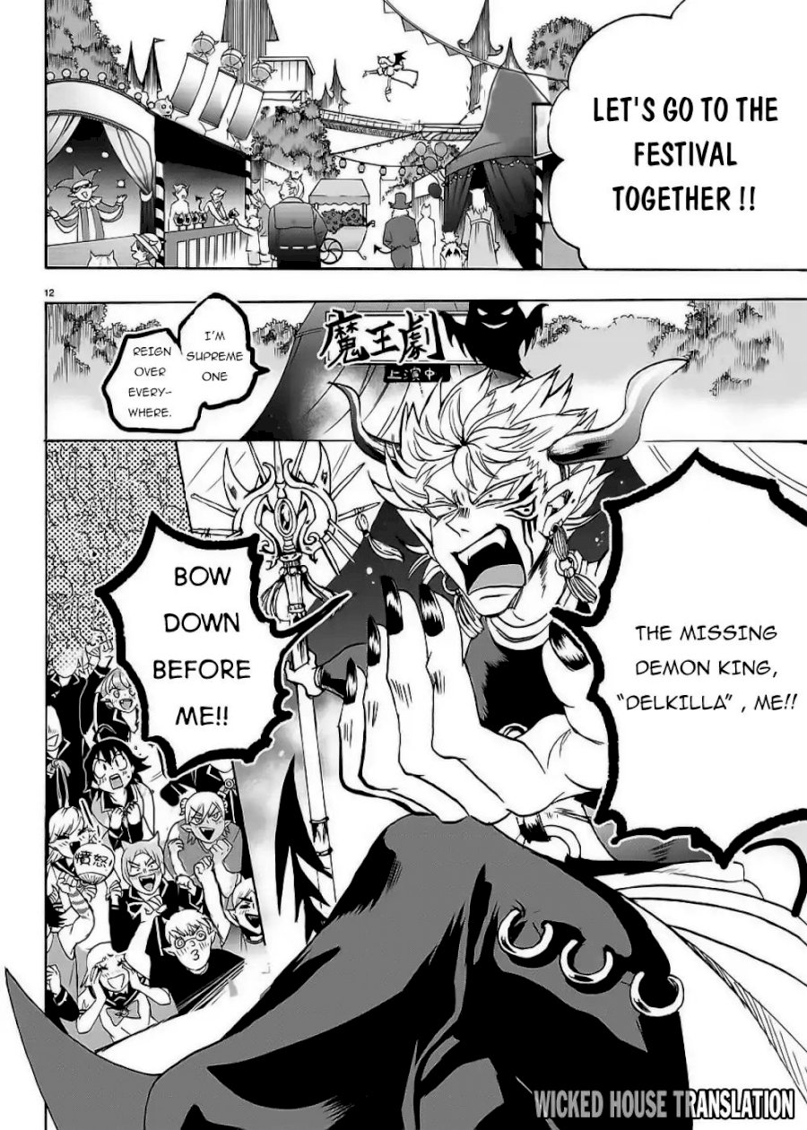 mairimashita-iruma-kun-chap-36-12