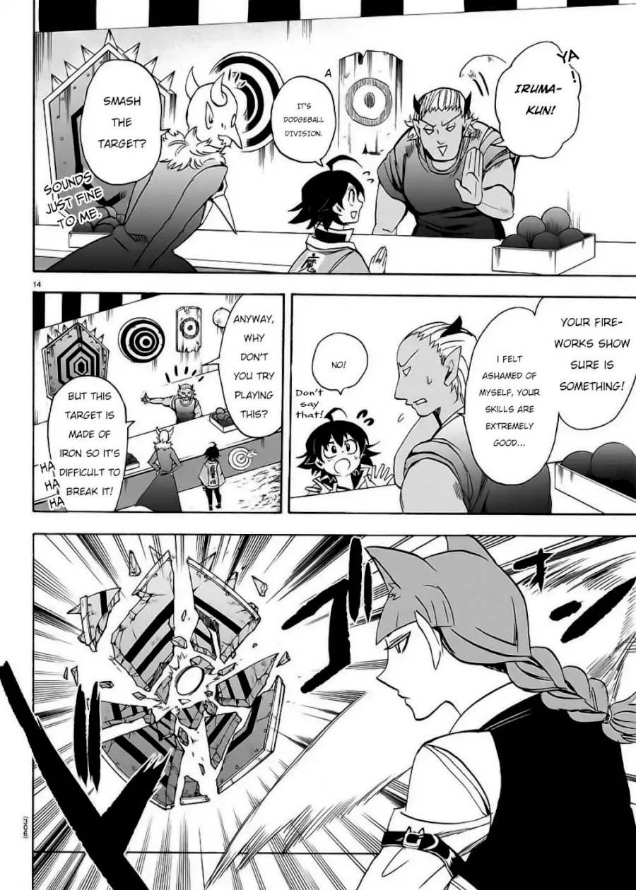 mairimashita-iruma-kun-chap-36-14