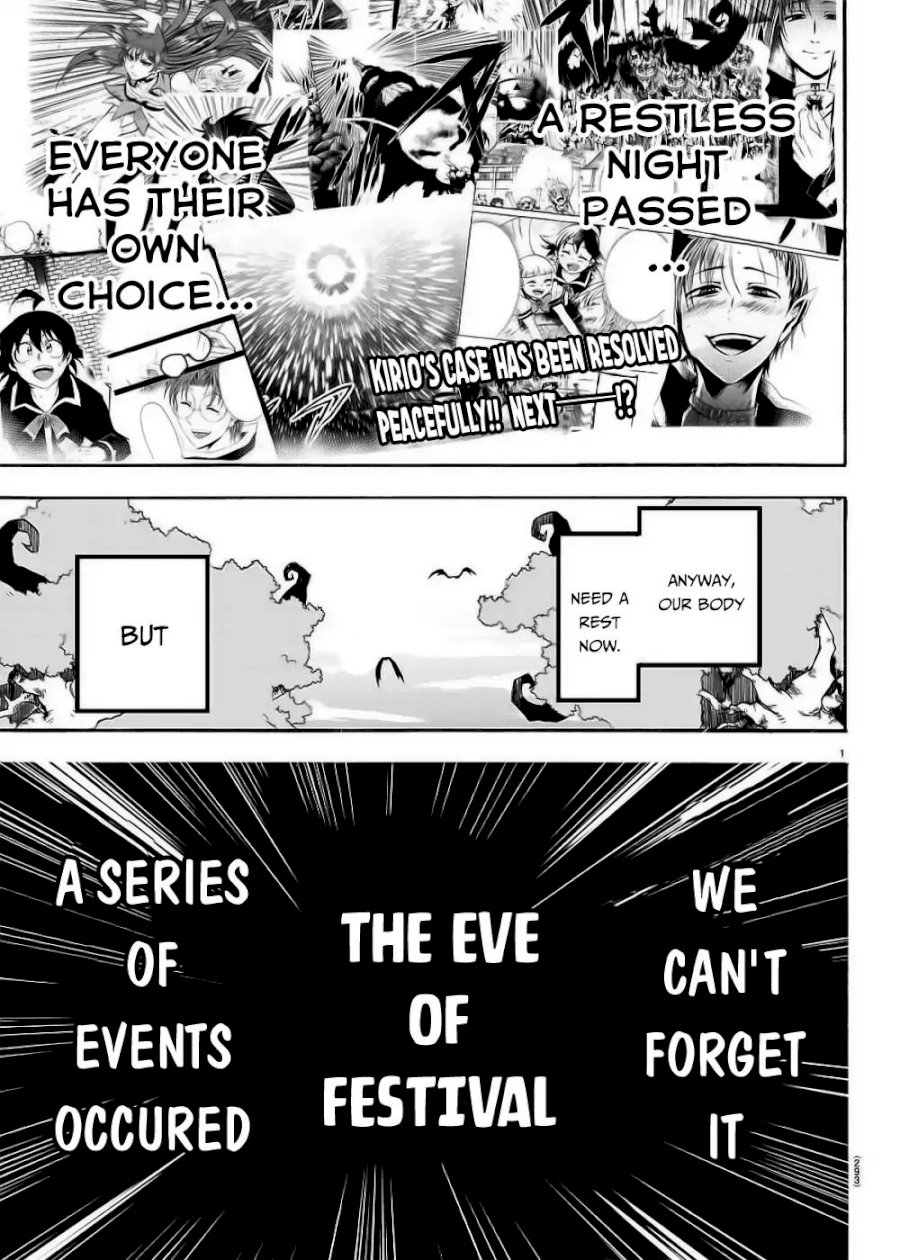 mairimashita-iruma-kun-chap-36-1
