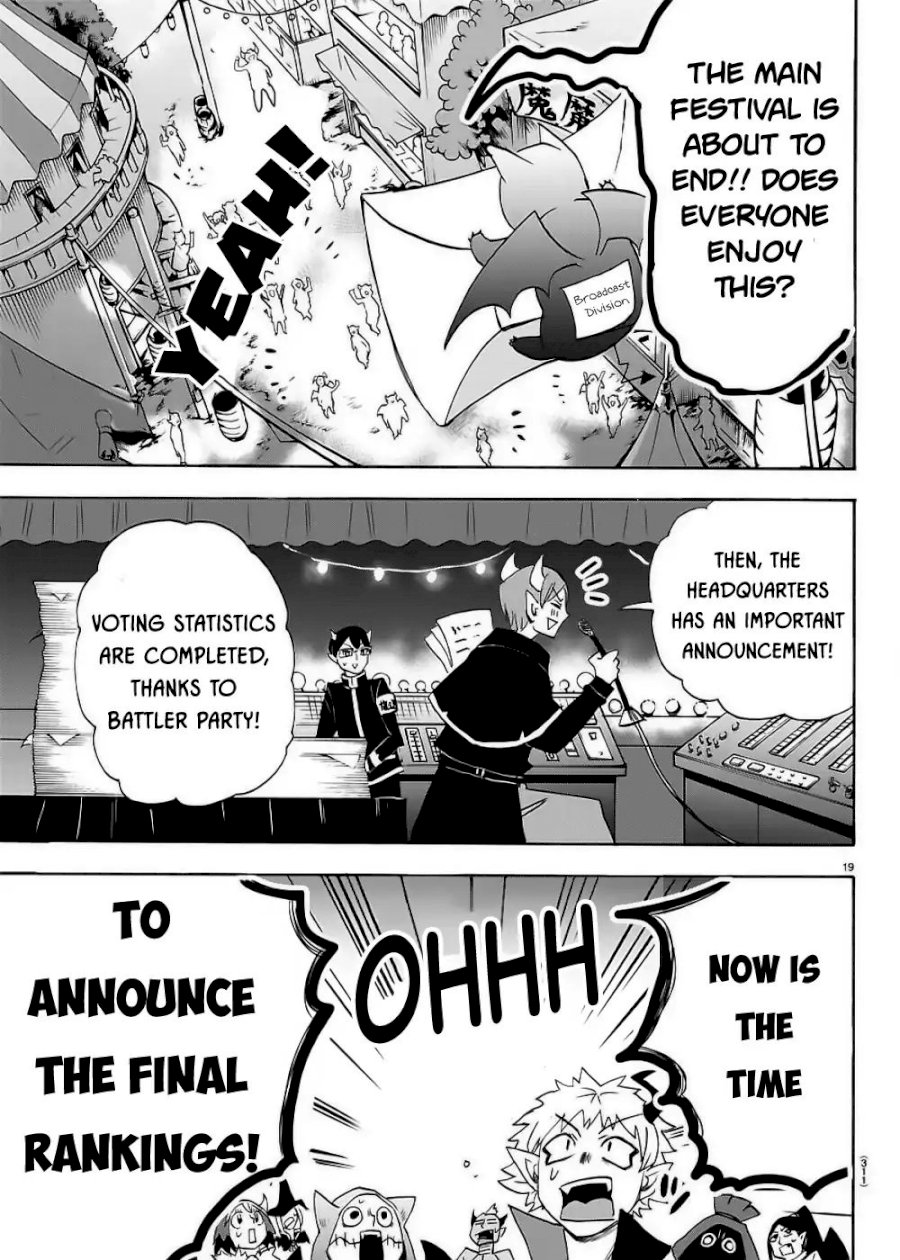 mairimashita-iruma-kun-chap-36-19