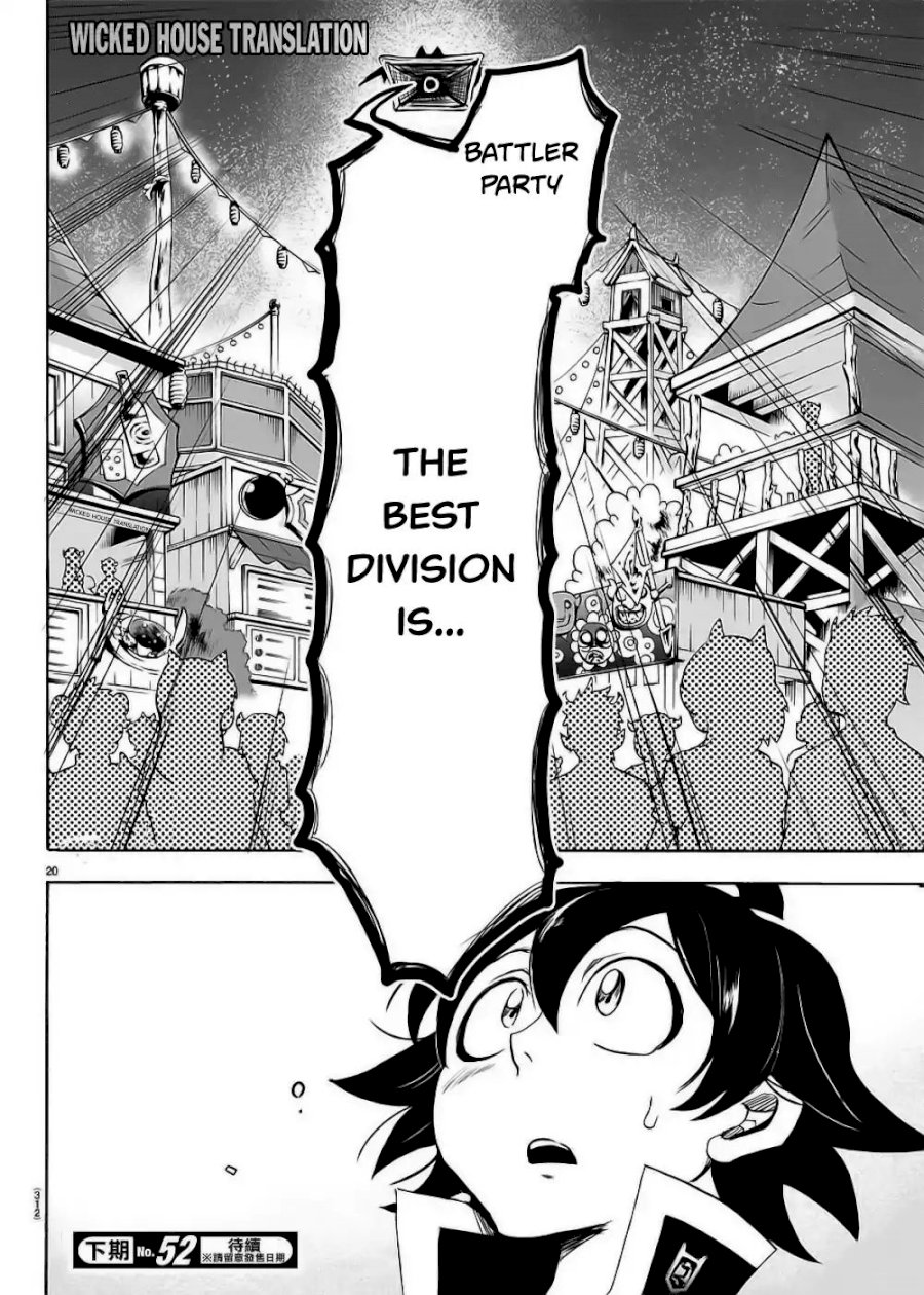 mairimashita-iruma-kun-chap-36-20